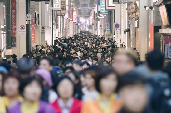 Quand partir au Japon en 2026 pour éviter la foule ?